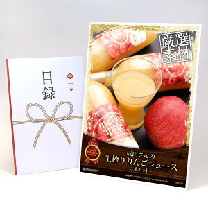 ژ^ pl rS ii yc̐񂲃W[X3{ZbgzA3pl rSii OMtg plt YN  񎟉 I St Ry ii