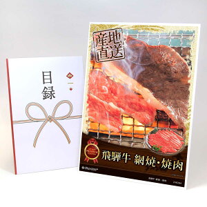 ژ^ pl rS ii  yˋ ԏāEēzA3pl rSii OMtg plt YN  񎟉 I St Ry ii