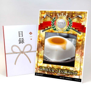 StRy ii ژ^ yAbvO[h StRy pl Ro ܓlzA3plt iiZbg Ryii StRyii StRyܕi lC  \ 