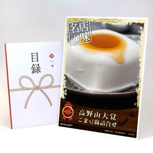 ژ^ pl rS ii yRo ܓlzA3pl rSii OMtg plt YN  񎟉 I St Ry ii