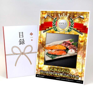 StRy ii ژ^ yAbvO[h StRy pl kC Ђ؂g8lߍ킹zA3plt iiZbg Ryii StRyii StRyܕi lC 