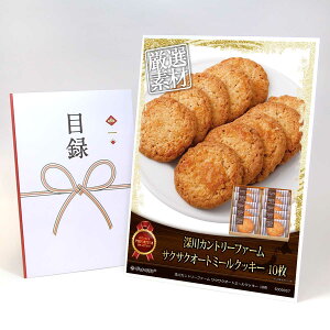 ژ^ pl rS ii XC[c y[Jg[t@[ TNTNI[g~[NbL[ 10zA3pl rSii OMtg plt YN  񎟉 I St R