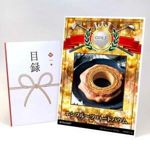 StRy ii ژ^ yAbvO[h StRy pl zVt[c n[hoEzA3plt iiZbg Ryii StRyii StRyܕi lC  \ 