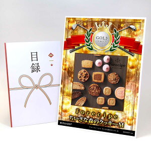 StRy ii ژ^ yAbvO[h StRy pl Forecipe ȐX̃NbL[MzA3plt iiZbg Ryii StRyii StRyܕi lC  \