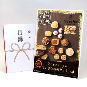 ژ^ pl rS ii XC[c yForecipe ȐX̃NbL[MzA3pl rSii OMtg plt YN  񎟉 I St Ry ii