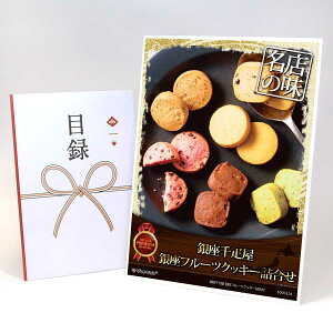 ژ^ pl rS ii XC[c yD t[cNbL[lzA3pl rSii OMtg plt YN  񎟉 I St Ry ii