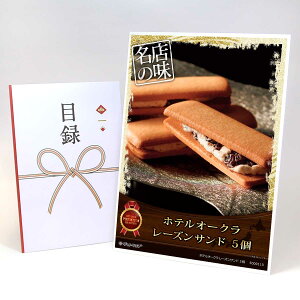 ژ^ pl rS ii XC[c yzeI[N [YTh 5zA3pl rSii OMtg plt YN  񎟉 I St Ry ii