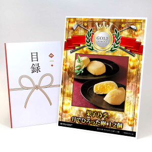 StRy ii ژ^ yAbvO[h StRy pl ʎqTG łЂ 12zA3plt iiZbg Ryii StRyii StRyܕi lC  \