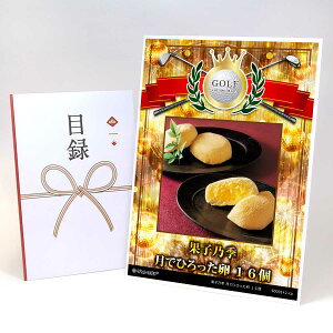 StRy ii ژ^ yAbvO[h StRy pl ʎqTG łЂ 16zA3plt iiZbg Ryii StRyii StRyܕi lC  \