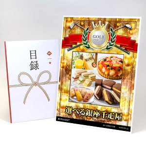 StRy ii ژ^ yAbvO[h StRy pl IׂD 5zA3plt iiZbg Ryii StRyii StRyܕi lC  \  S