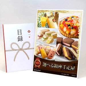 ژ^ pl rS ii XC[c yIׂDXC[c5zA3pl rSii OMtg plt YN  񎟉 I St Ry ii