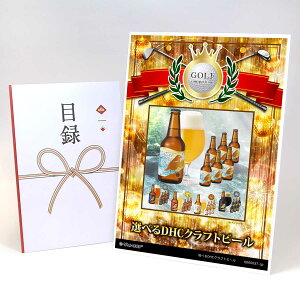 StRy ii ژ^ yAbvO[h StRy pl IׂDHCNtgr[zA3plt iiZbg Ryii StRyii StRyܕi lC  \  