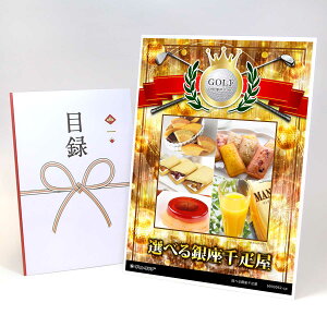 StRy ii ژ^ yAbvO[h StRy pl IׂDzA3plt iiZbg Ryii StRyii StRyܕi lC  \  St 