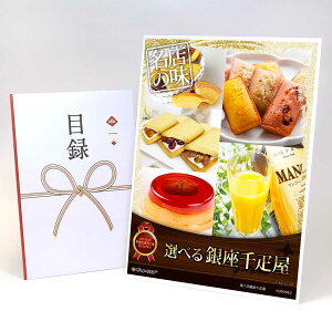 ژ^ pl rS ii XC[c yIׂDXC[czA3pl rSii OMtg plt YN  񎟉 I St Ry ii