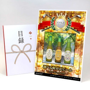 StRy ii ژ^ yAbvO[h StRy pl Iׂyr[ r [NAb_[Nb@CX]zA3plt iiZbg Ryii StRyii StRy