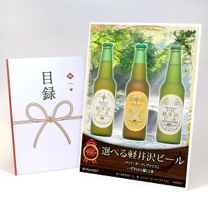 ژ^ pl rS ii yIׂyr[@r@[NAb_[Nb@CX]zA3pl rSii OMtg plt YN  񎟉 I St Ry ii