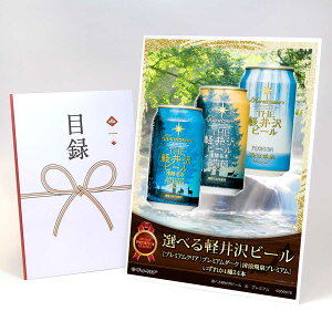 ژ^ pl rS ii yIׂyr[@ʁ@[v~ANAbv~A_[Nbv~A]zA3pl rSii OMtg plt YN  񎟉 