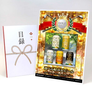 StRy ii ژ^ yAbvO[h StRy pl Iׂyr[  [5ZNg]zA3plt iiZbg Ryii StRyii StRyܕi lC 