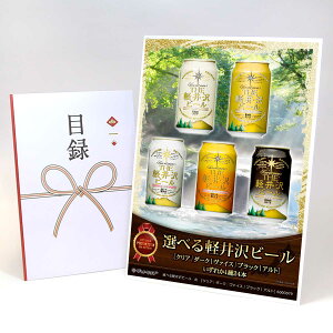 ژ^ pl rS ii yIׂyr[@ʁ@[NAb_[Nb@CXbubNbAg]zA3pl rSii OMtg plt YN  񎟉 I St 