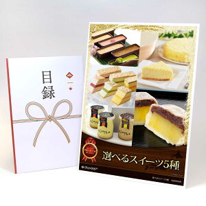 ژ^ pl rS ii XC[c yIׂXC[c5zA3pl rSii OMtg plt YN  񎟉 I St Ry ii