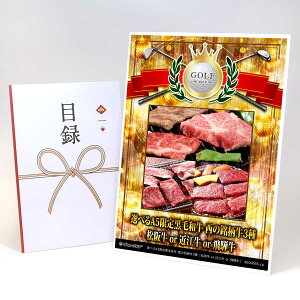 StRy ii ژ^ yAbvO[h StRy pl IׂA5荕јa3m㋍ ߍ] ˋnzA3plt iiZbg Ryii StRyii StRy