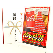 楽天市場】コカコーラ パネル景品の通販