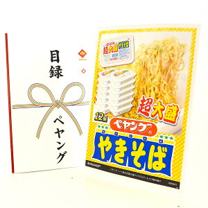 365o rS ii yNApl ژ^`Pbg yO \[XĂΒ吷^Cvǂǂǁ`12͂zA4pl ژ^ rSii OMtg plt YN  