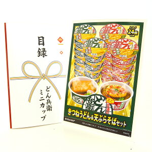 365o rS ii yNApl ژ^`Pbg  ǂ񕺉q~jJbv ˂ǂ񁕓VՂ炻΃ZbgzA4pl ژ^ rSii OMtg plt YN  