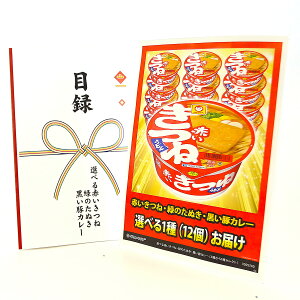 ژ^ pl rS ii yIׂԂˁE΂̂ʂE؃J[i3킩1ZNgjzA3pl rSii OMtg plt YN  񎟉 I St R