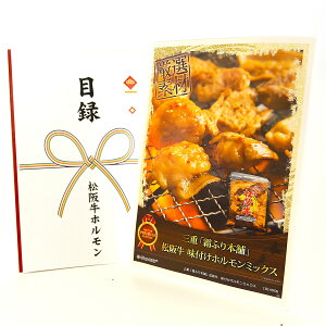 365o rS ii yNApl ژ^`Pbg Oduӂ{܁v㋍ tz~bNXzA4pl ژ^ rSii OMtg plt YN  񎟉 I