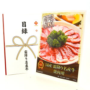 365o rS ii yNApl ژ^`Pbg YE~薼Yiēpj zA4pl ژ^ rSii OMtg plt YN  񎟉 I St Ry i