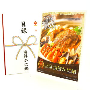 365o rS ii yNApl ژ^`Pbg kC CNɓ zA4pl ژ^ rSii OMtg plt YN  񎟉 I St Ry ii