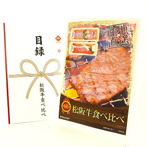 ژ^ pl rS ii  y㋍HהׁzA3pl rSii OMtg plt YN  񎟉 I St Ry ii