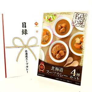 365o rS ii yNApl ژ^`Pbg kCX[vJ[Zbgi4ZbgjzA4pl ژ^ rSii OMtg plt YN  񎟉 I St 