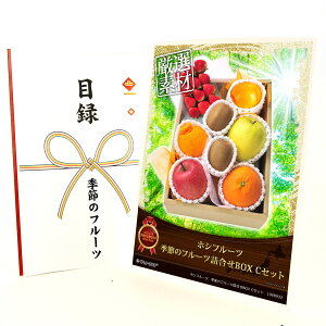 ژ^ pl rS ii yzVt[c@G߂̃t[clBOX CZbgzA3pl rSii OMtg plt YN  񎟉 I St Ry ii