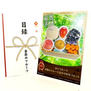 ژ^ pl rS ii yzVt[c@G߂̃t[clBOX EZbgzA3pl rSii OMtg plt YN  񎟉 I St Ry ii