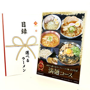 365o rS ii yNApl ژ^`Pbg 5킩Iׂ郉[EˁE܂΁i˃R[XjzA4pl ژ^ rSii OMtg plt YN  