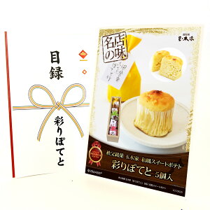 YN ii rS iiZbg 365oׁyNApl ژ^`Pbg  ʖ؉ uʂۂĂƁv 5 aXC[g|eg A4pltz񎟉 ii I StRy