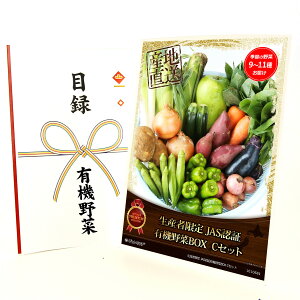 365o rS ii yNApl ژ^`Pbg YҌ JASFؗL@BOX CZbgzA4pl ژ^ rSii OMtg plt YN  񎟉 I St R