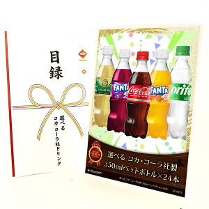 365o rS ii yNApl ژ^`Pbg Iׂ RJER[А 350mlybg{g×24{zA4pl ژ^ rSii OMtg plt YN  񎟉 I 