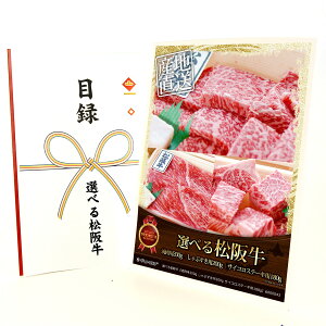 ژ^ pl rS ii  yIׂ鏼㋍mēp200g Ԃp200g TCRXe[Lp180gnzA3pl rSii OMtg plt YN  񎟉 I St R