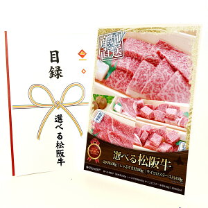 ژ^ pl rS ii  yIׂ鏼㋍mēp500g Ԃp500g TCRXe[Lp450gnzA3pl rSii OMtg plt YN  񎟉 I St R