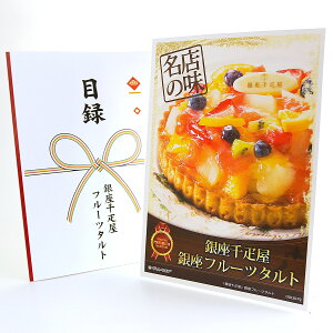 365o rS ii yNApl ژ^`Pbg uDvt[c^gzA4pl ژ^ rSii OMtg plt YN  񎟉 I St R