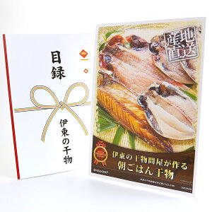 365o rS ii yNApl ژ^`Pbg ɓ̊≮钩͂񊱕zA4pl ژ^ rSii OMtg plt YN  񎟉 I St R