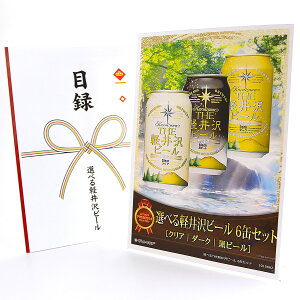 365o rS ii yNApl ژ^`Pbg IׂTHEyr[ 6ʃZbgzA4pl ژ^ rSii OMtg plt YN  񎟉 I St Ry 