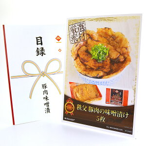 365o rS ii yNApl ژ^`Pbg  ̖ؓXЂi4jzA4pl ژ^ rSii OMtg plt YN  񎟉 I St Ry ii