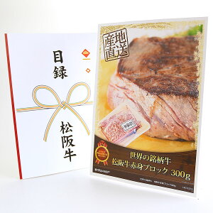 ژ^ pl rS ii  yE̖@㋍ԐgubN300gzA3pl rSii OMtg plt YN  񎟉 I St Ry ii