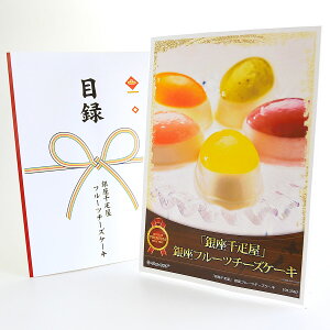 ژ^ pl rS ii XC[c yuDv t[c`[YP[LzA3pl rSii OMtg plt YN  񎟉 I St Ry ii