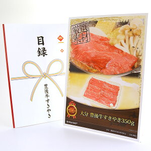 365o rS ii yNApl ژ^`Pbg 啪 L㋍₫350gzA4pl ژ^ rSii OMtg plt YN  񎟉 I St Ry ii