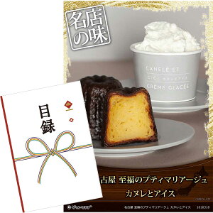 ژ^ pl rS ii XC[c yÉ ̃veB}A[W JkƃACXzA3pl rSii OMtg plt YN  񎟉 I St Ry ii